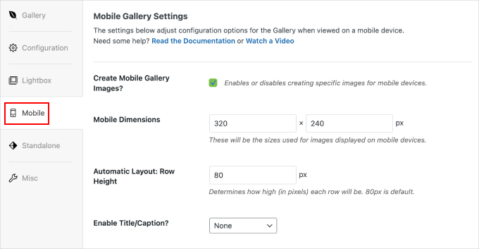 Envira Galleryのモバイルギャラリー設定