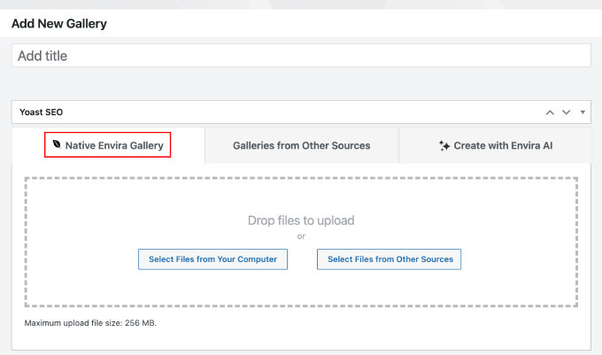 Envira Galleryネイティブギャラリーオプション