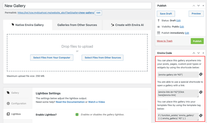 Envira Galleryショートコード