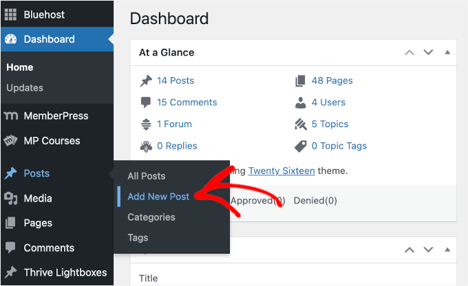 新しい投稿を追加する