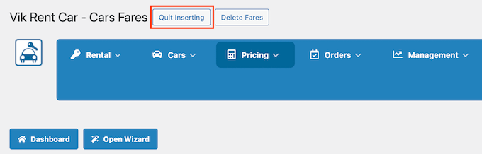 VikRentCarsで挿入ボタンを終了