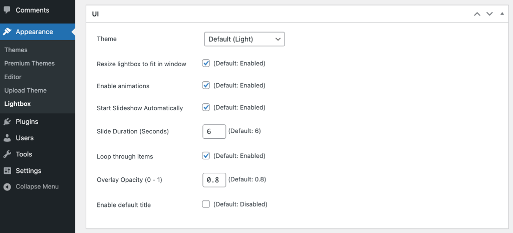 シンプルライトボックスの設定ページUI