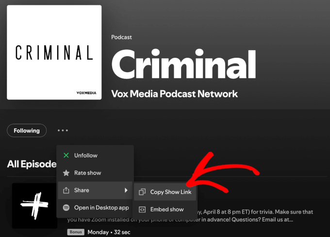 ショーリンクのコピーボタン
