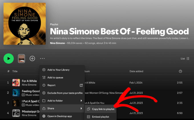 プレイリストへのリンクをコピーボタン