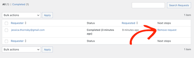 WordPress ダッシュボードからデータ削除リクエストを削除する方法