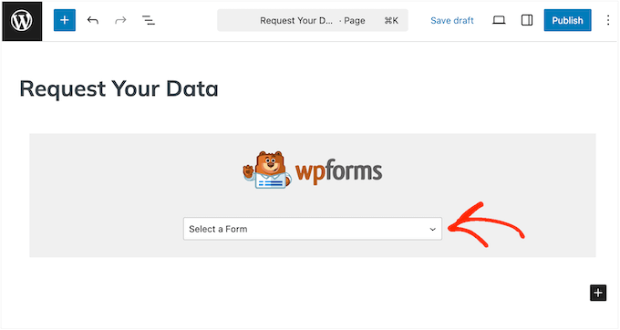 オンラインフォームを使用してデータアクセスリクエストを受け入れる