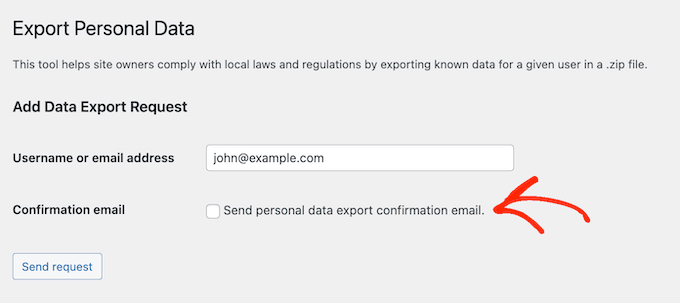 顧客やユーザーに確認メッセージを送信する方法