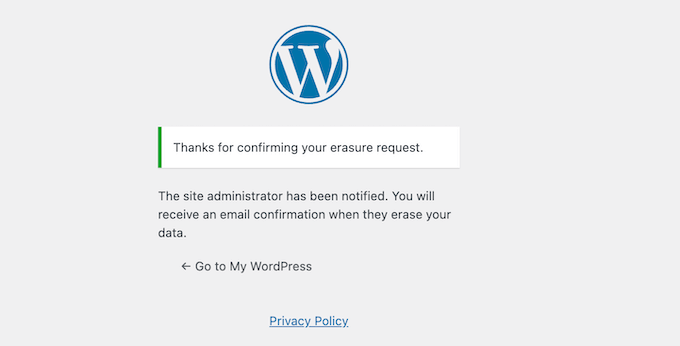 顧客のデータ削除リクエストを確認する方法