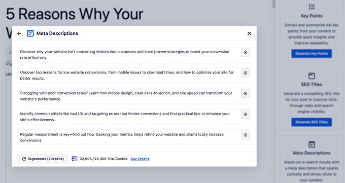 AIOSEOメタディスクリプション