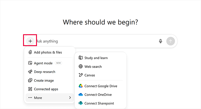 ChatGPTはツールを切り替えます