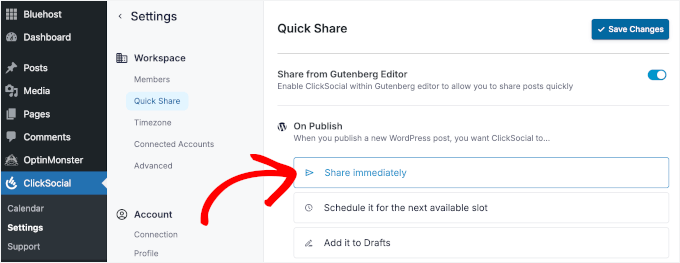 The Share Immediately option