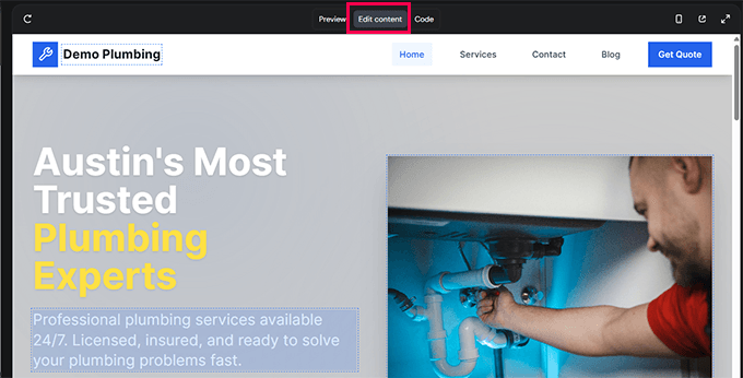 プロンプトなしでのコンテンツと画像の編集 プロンプトなしでのコンテンツと画像の編集