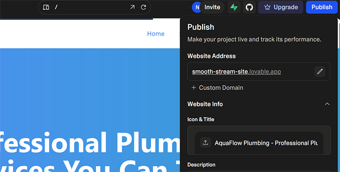 Lovableの公開オプション Lovableの公開オプション