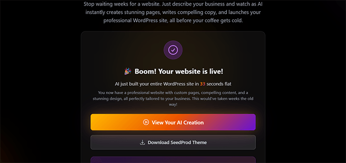 SeedProdが33秒でウェブサイトをバイブコード化しました。 SeedProdが33秒でウェブサイトをバイブコード化しました。