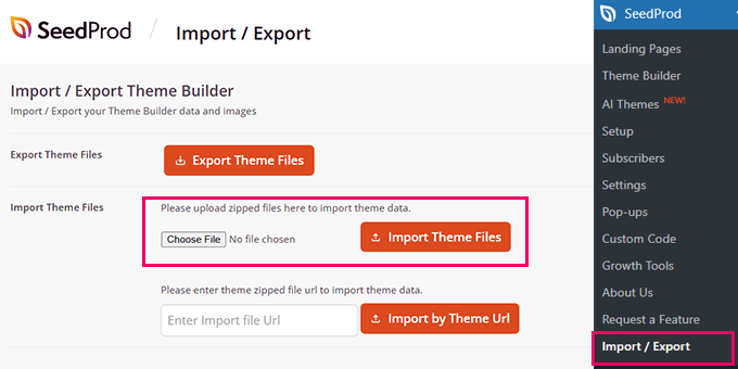 SeedProd AIのバイブコード化されたウェブサイトをインポート SeedProd AIのバイブコード化されたウェブサイトをインポート