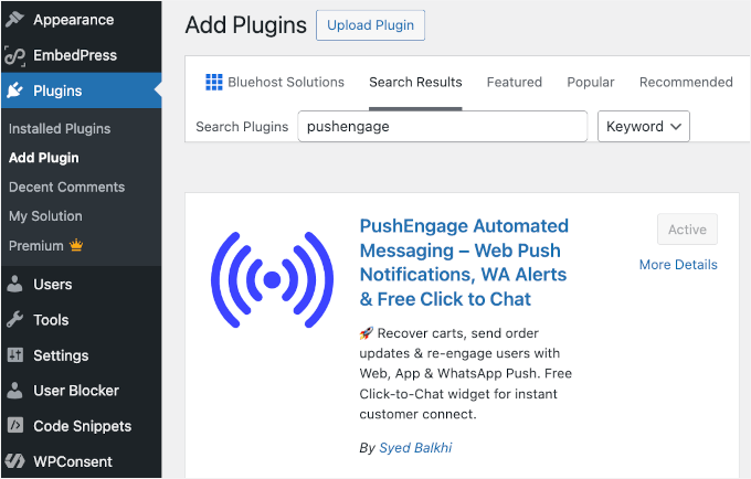 Installer PushEngage