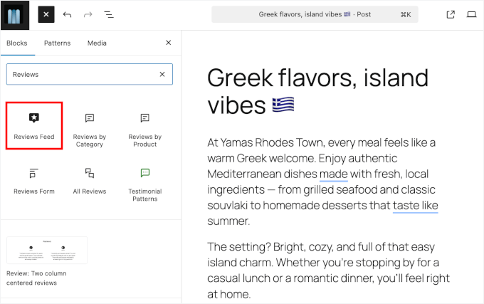 Adding Reviews Feed block in content editor