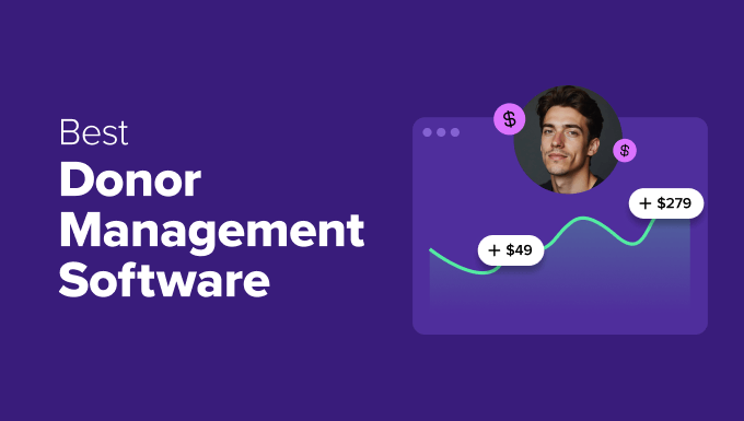 Best Donor Management Software
