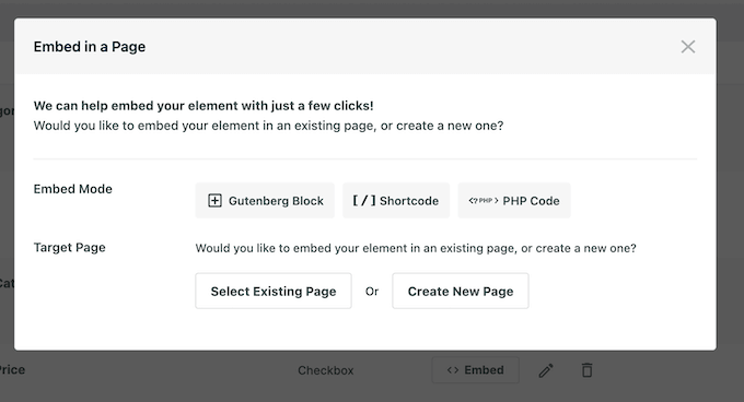 ブロック、ショートコード、またはカスタム PHP を使用してサイトにフィルターを埋め込む ブロック、ショートコード、またはカスタム PHP を使用してサイトにフィルターを埋め込む