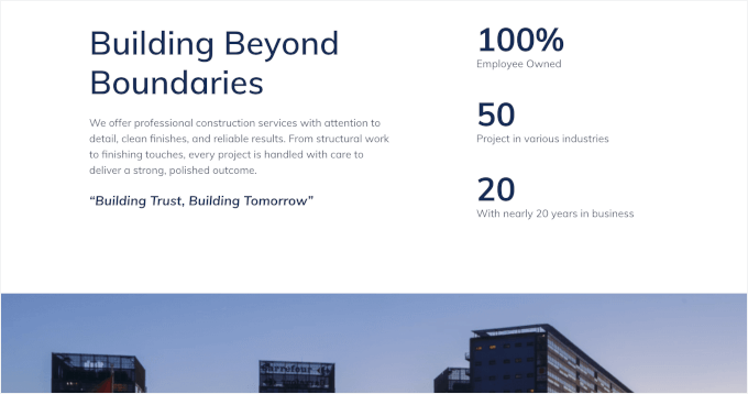 SeedProdの事前構築済み企業統計セクション