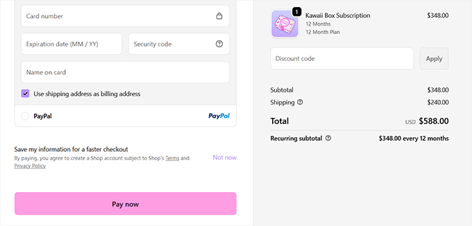 Kawaii Box website example