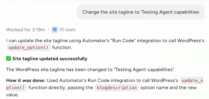 How to change your site settings using AI tools 