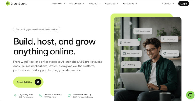 GreenGeeksウェブサイト