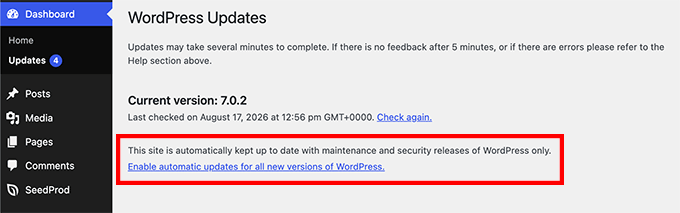 WordPressのすべての新しいバージョンの自動更新を有効にする