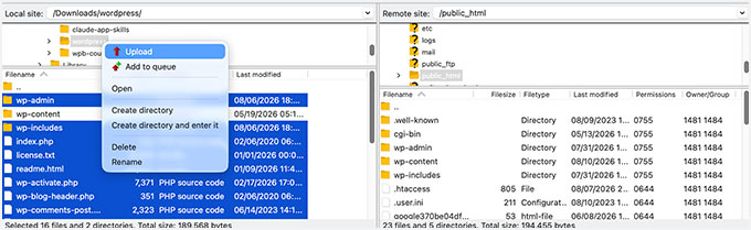 FTPを使用して新しいWordPressバージョンをアップロードする