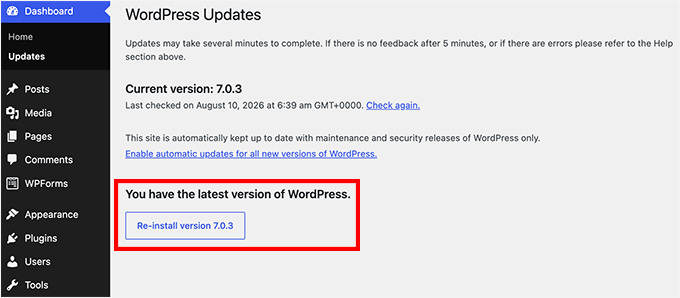 サイトは最新のWordPressバージョンに更新されました。